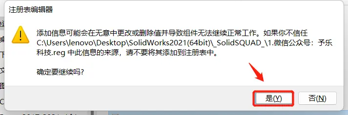 sw3518s和sw3518哪个好